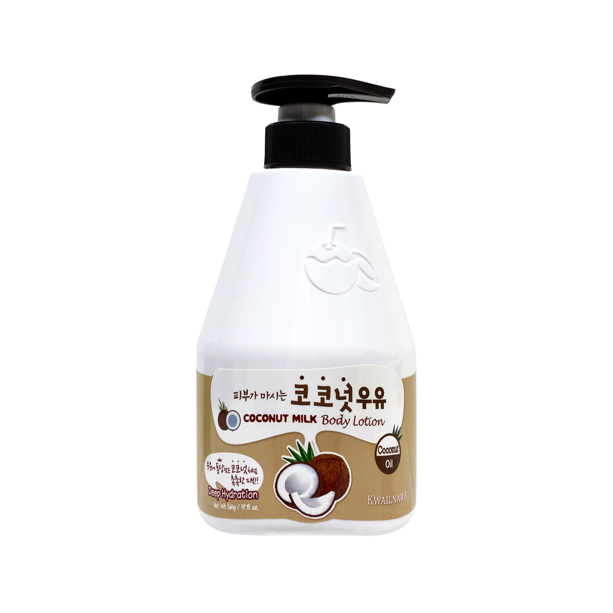 Coconut Coffee Body Cream Concealing Cellulite Cream Hydrating Body  Moisturizer Whitening Body Lotion - China Best Winter Cream for Dry Skin  and Body Lotion for Sensitive Skin price