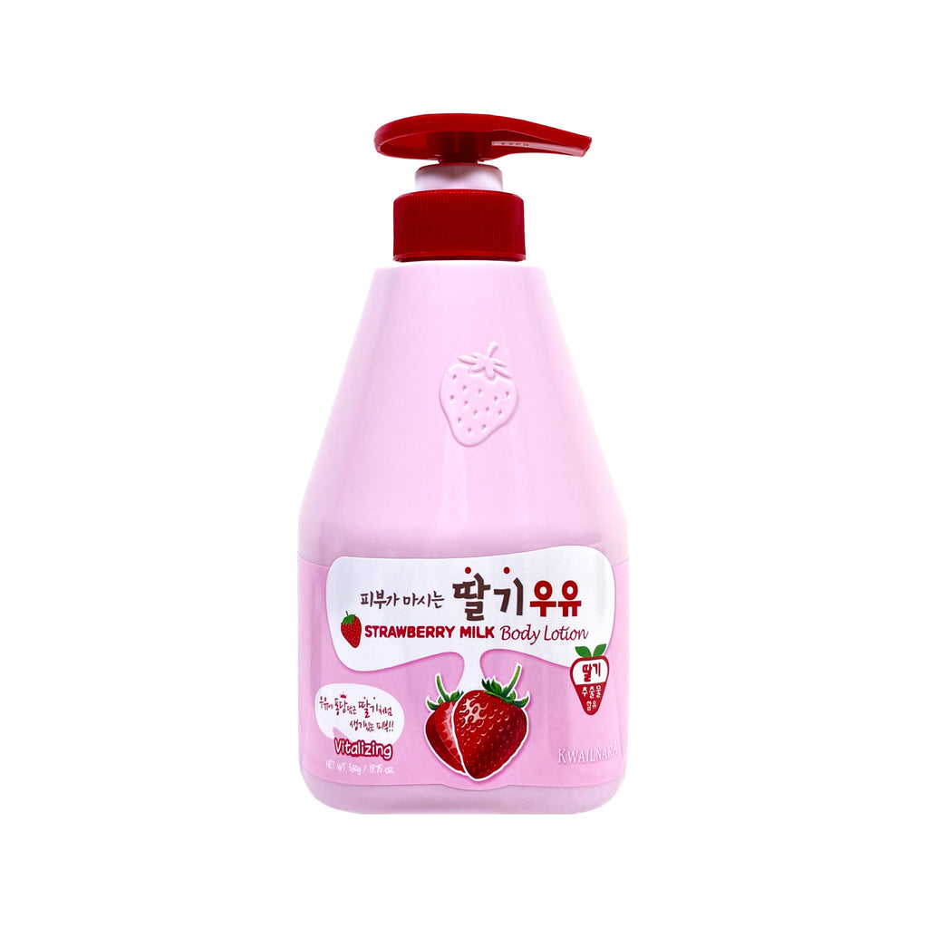 Strawberry Milk Lotion